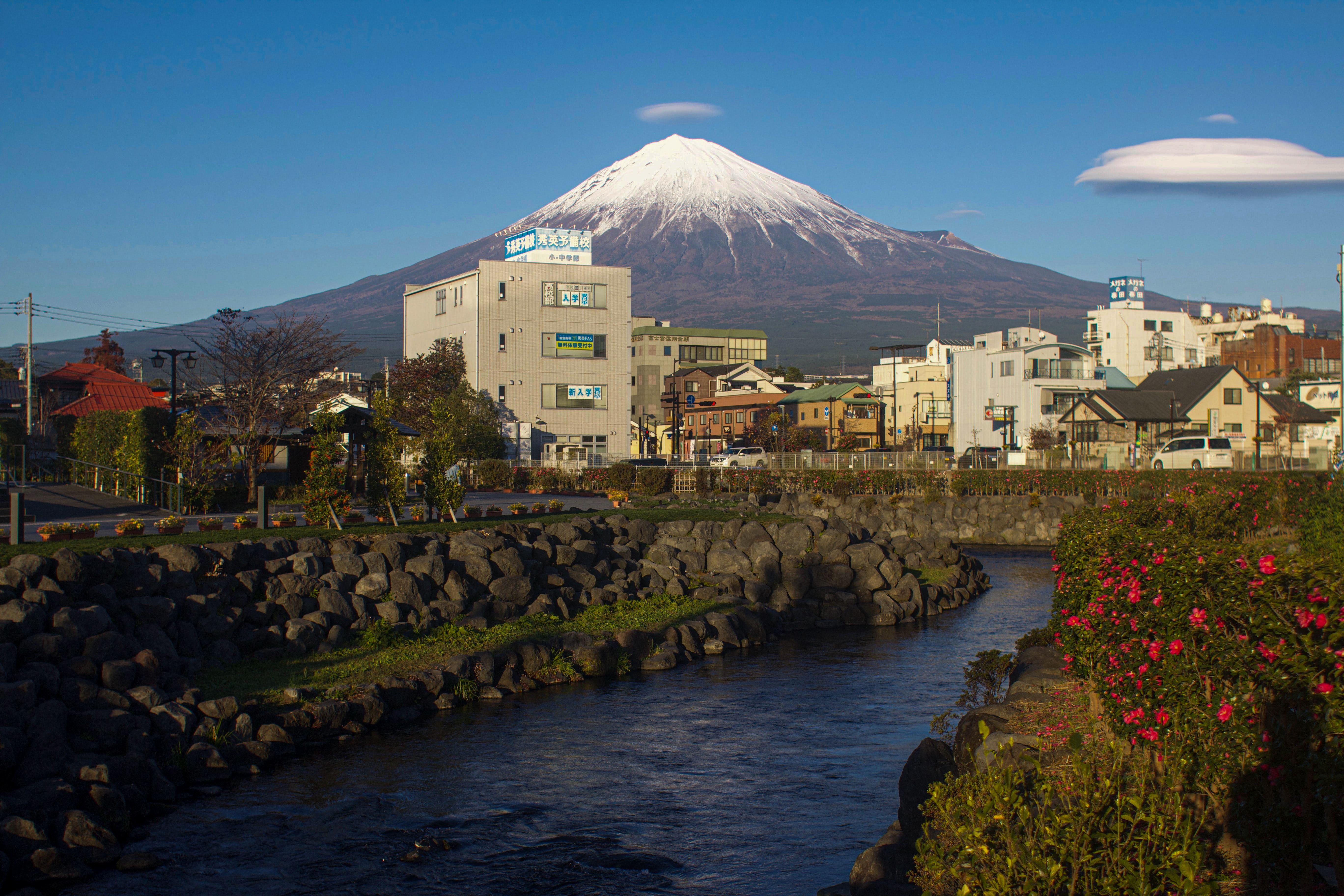 Shizuoka, Japan