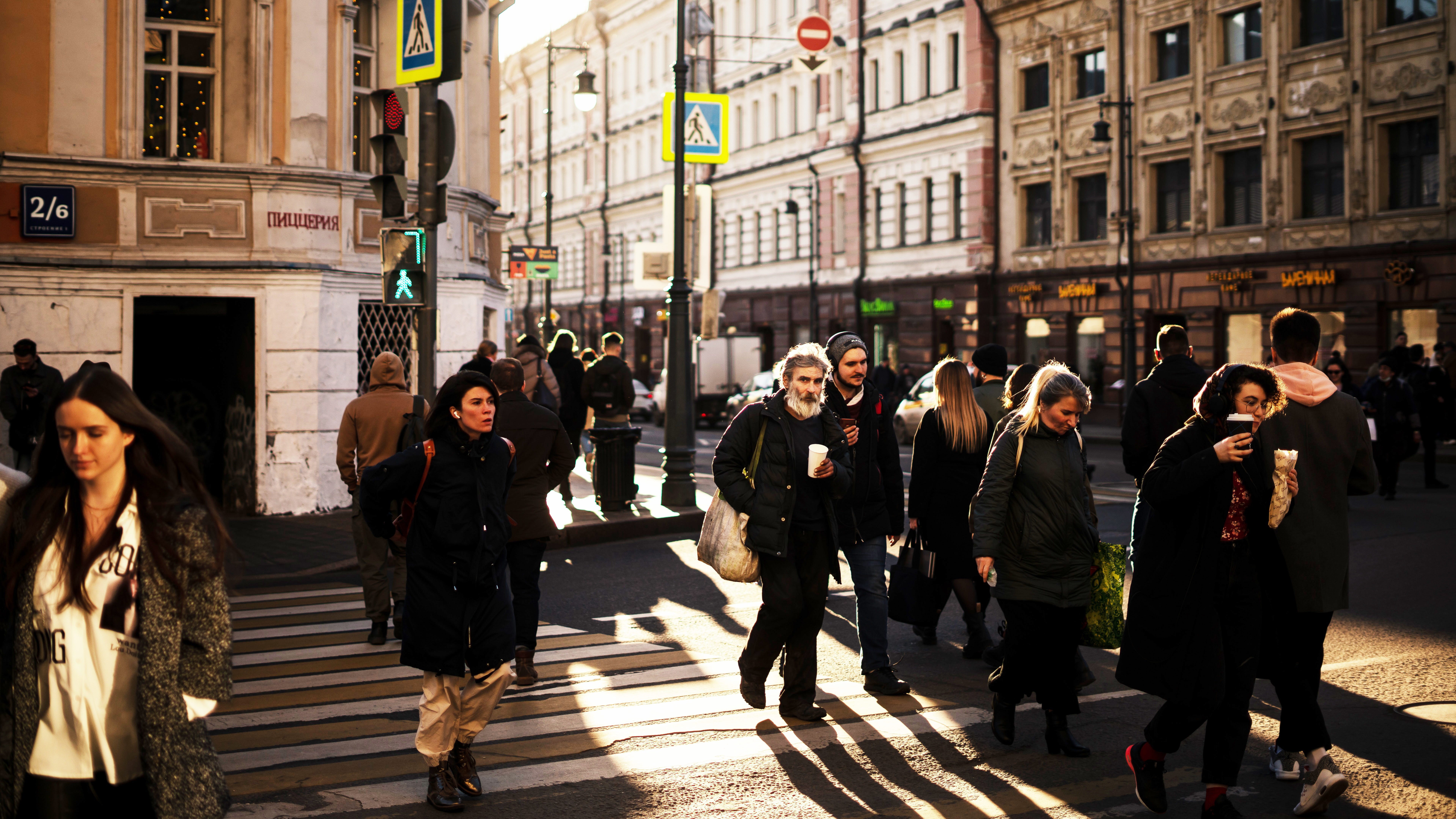 Photo of people going to work