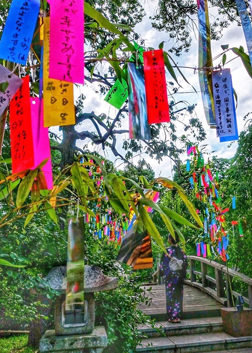 Tanabata Festival