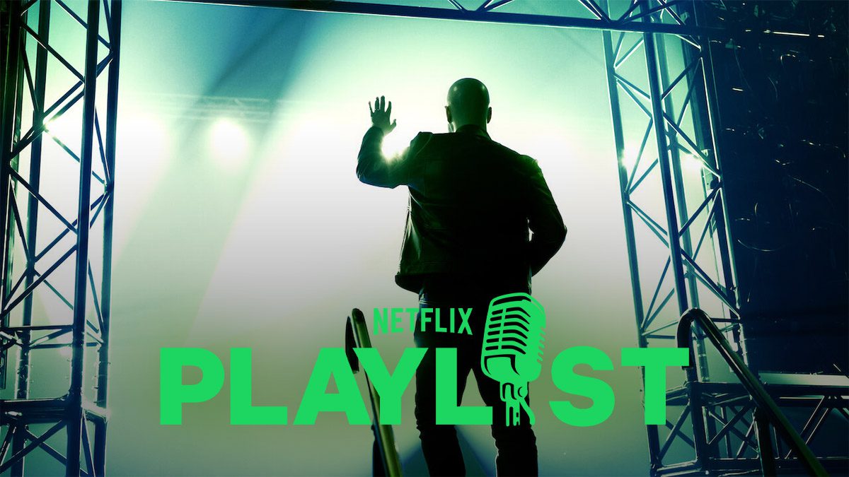 Poster of the film The Playlist