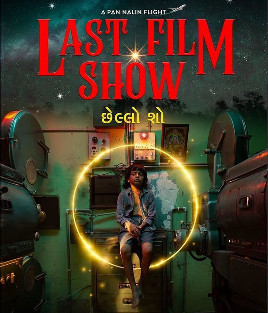 Last Film Show poster